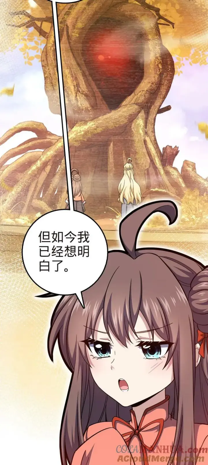 《大王饶命》718 针锋相对图7
