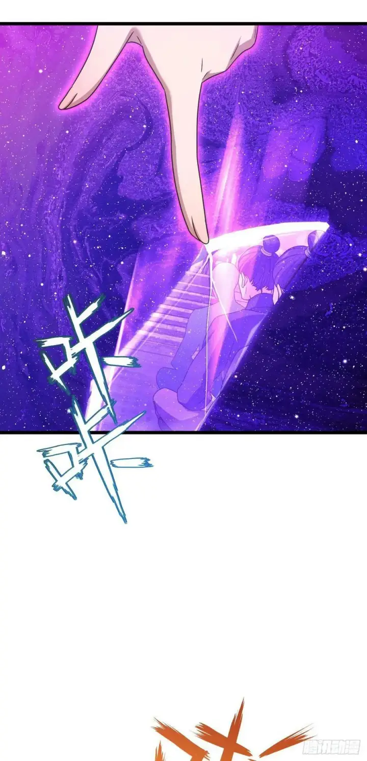 《大王饶命》719 有备而来图39