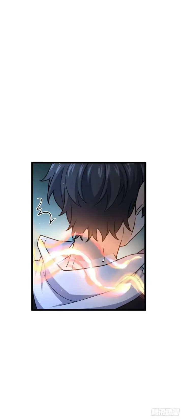《大王饶命》726 顶级食材图6