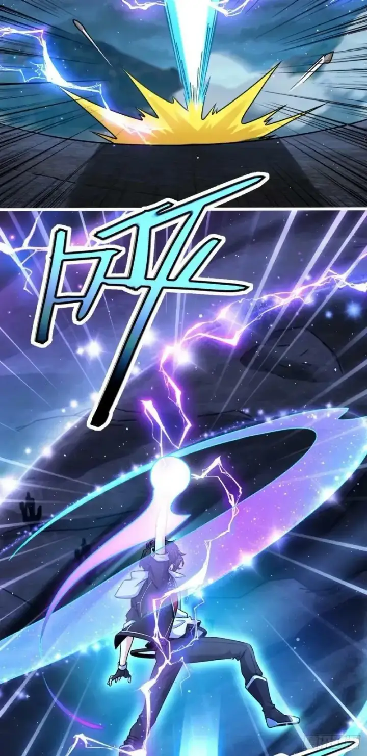 《大王饶命》733 北欧神主！图29