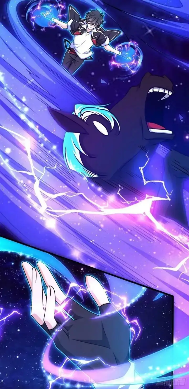 《大王饶命》733 北欧神主！图32