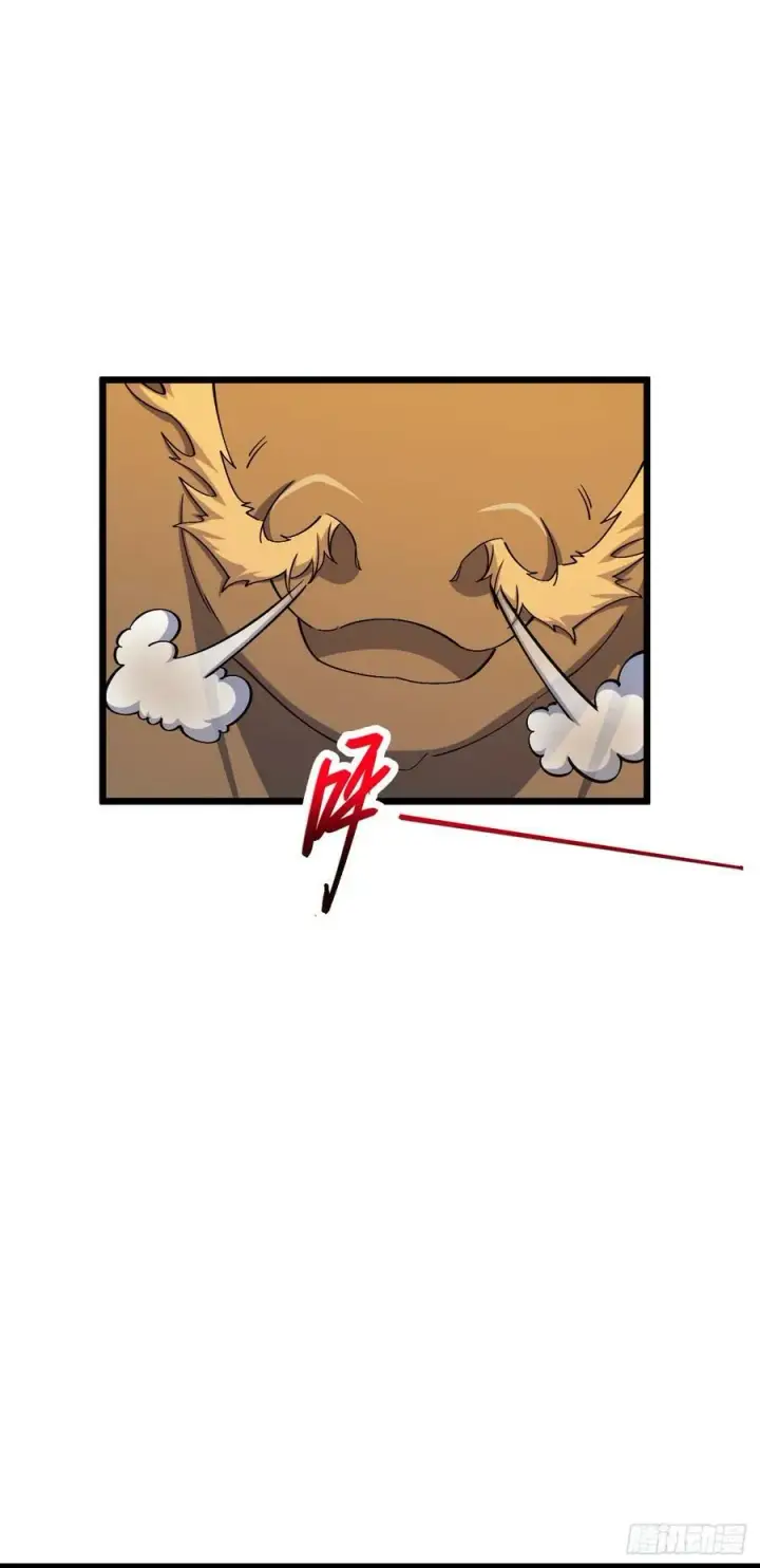 《大王饶命》736 僵持图30