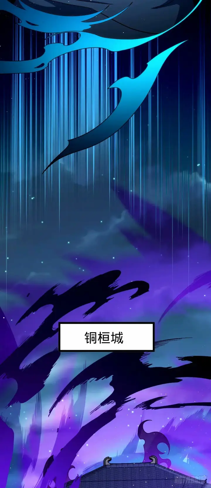 《大王饶命》742 许愿图61