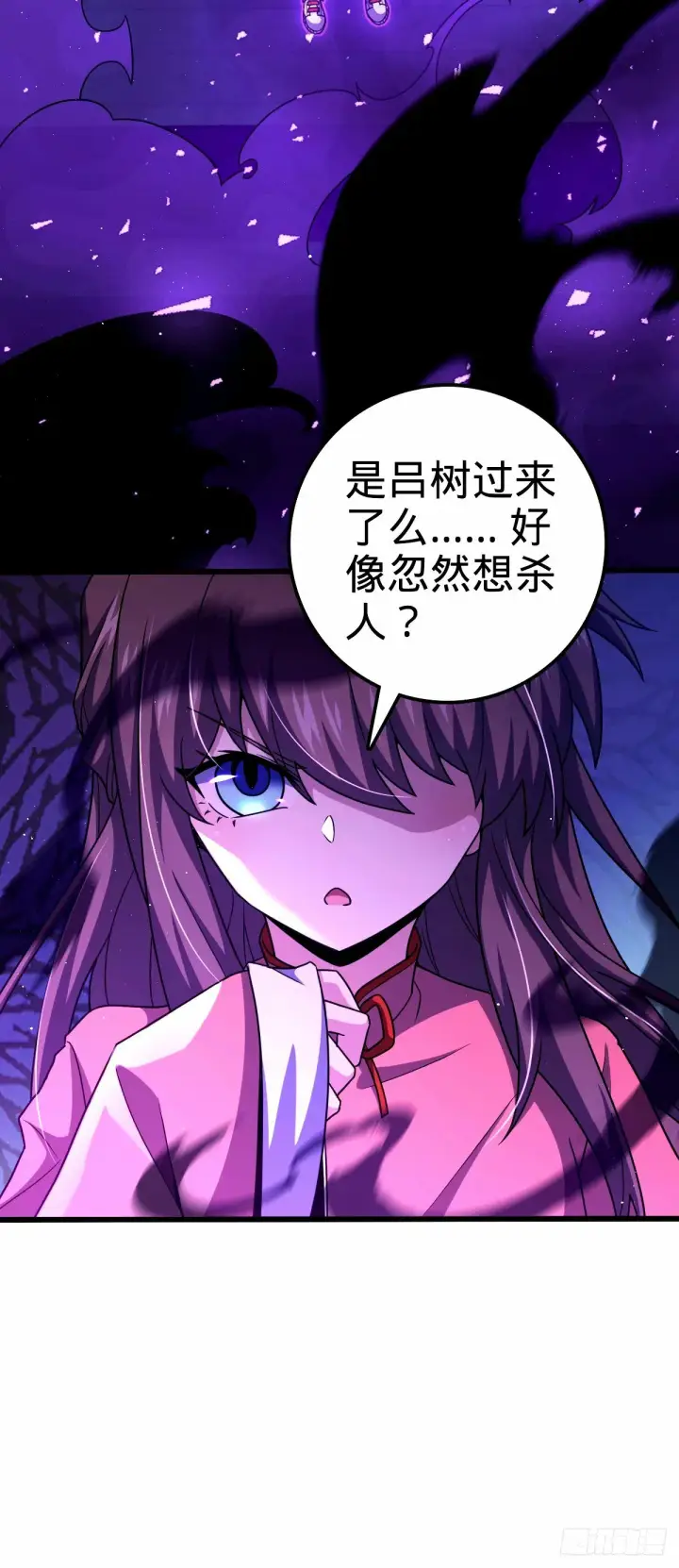 《大王饶命》742 许愿图65