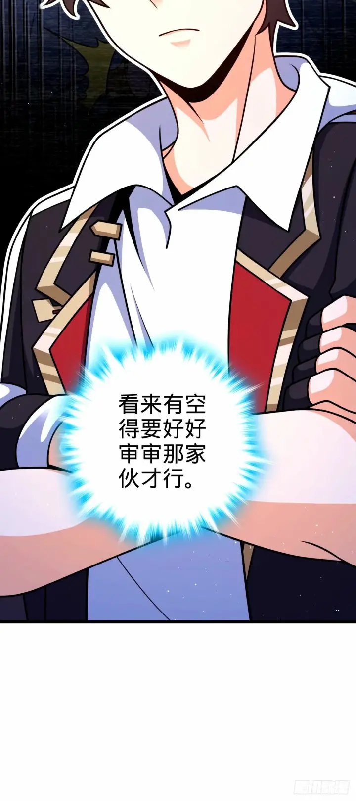 《大王饶命》745 罪恶之城 （日双更！图51