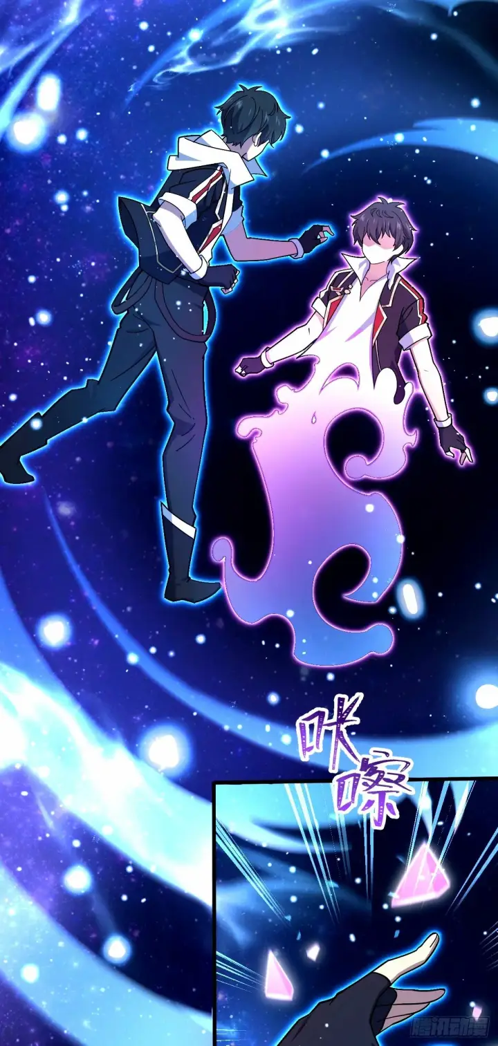 《大王饶命》748 寻人图9