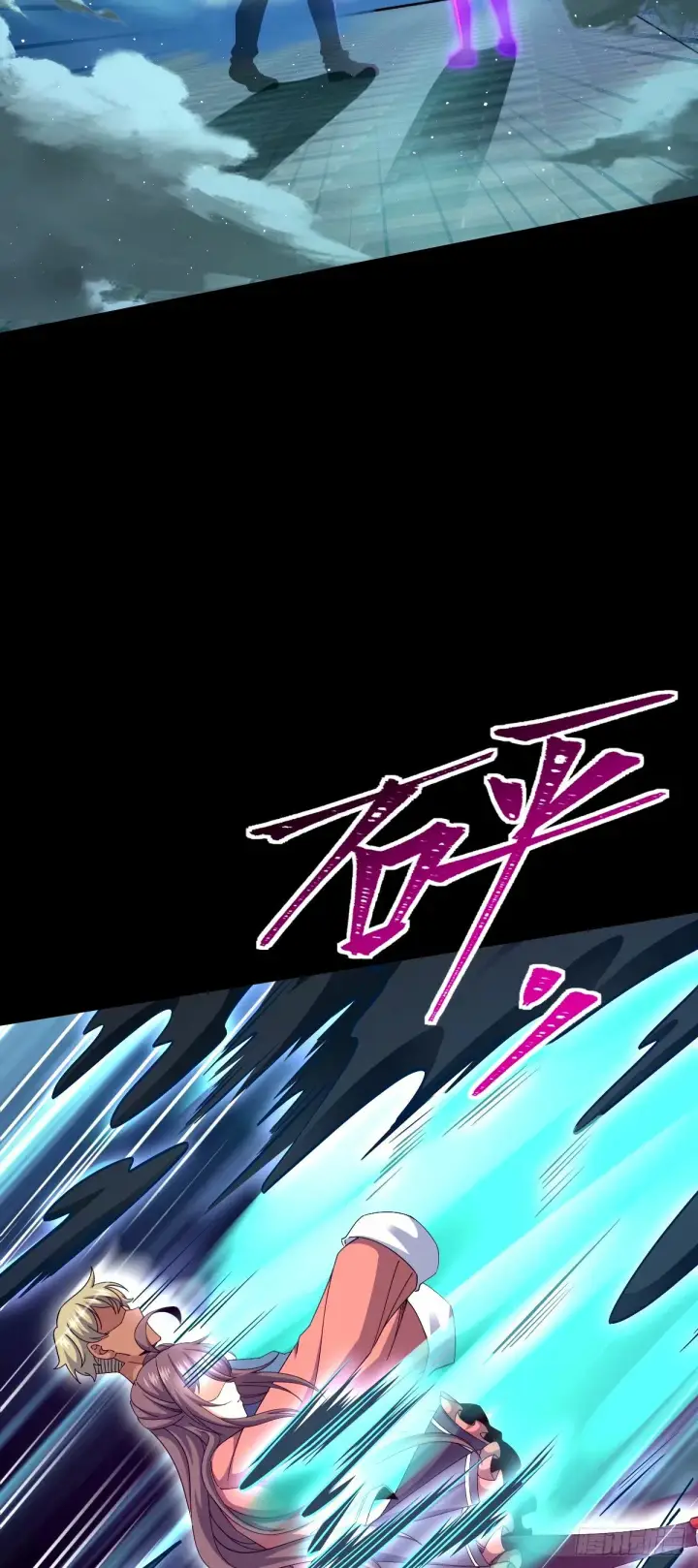 《大王饶命》752 心劫图36