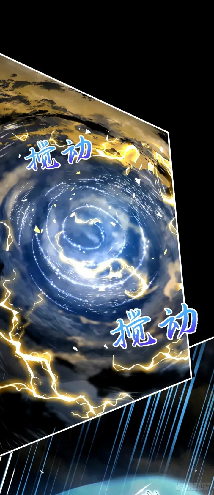 《大王饶命》753 【他】要回来了？图19