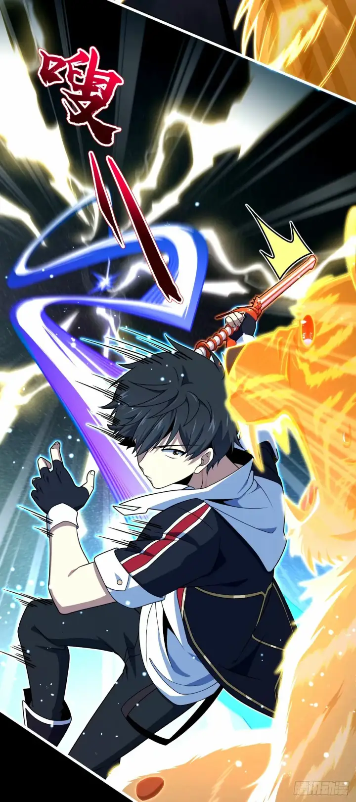 《大王饶命》753 【他】要回来了？图26