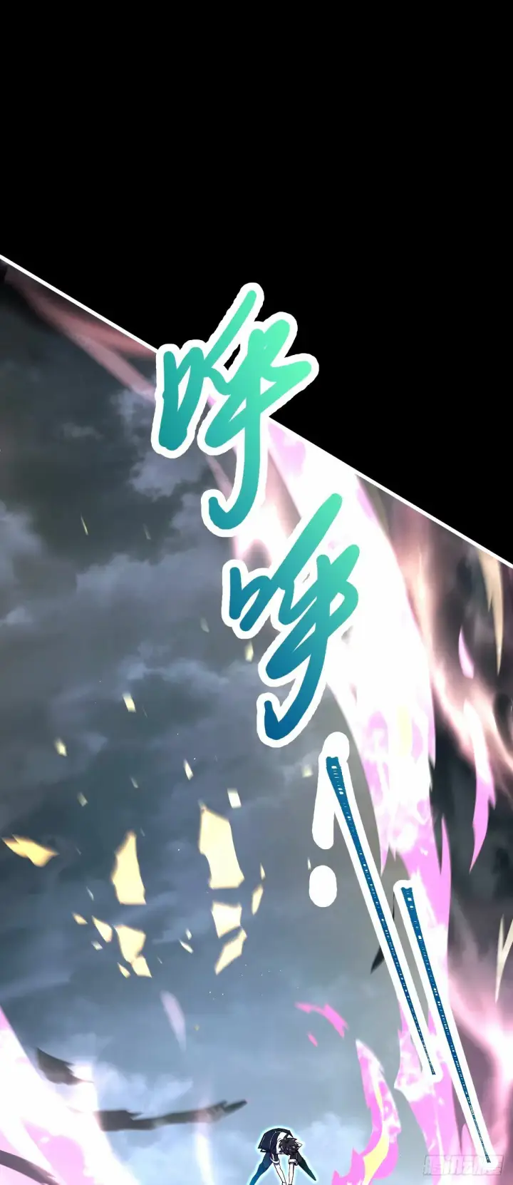 《大王饶命》753 【他】要回来了？图35