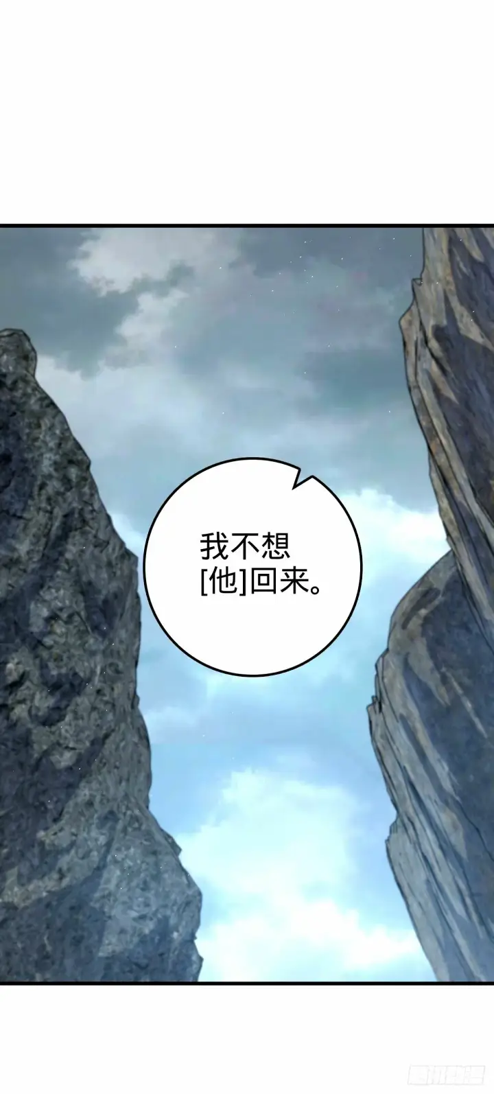 《大王饶命》753 【他】要回来了？图60