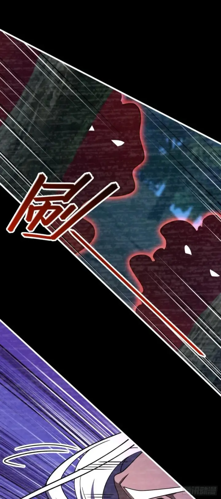 《大王饶命》762 躺平图36