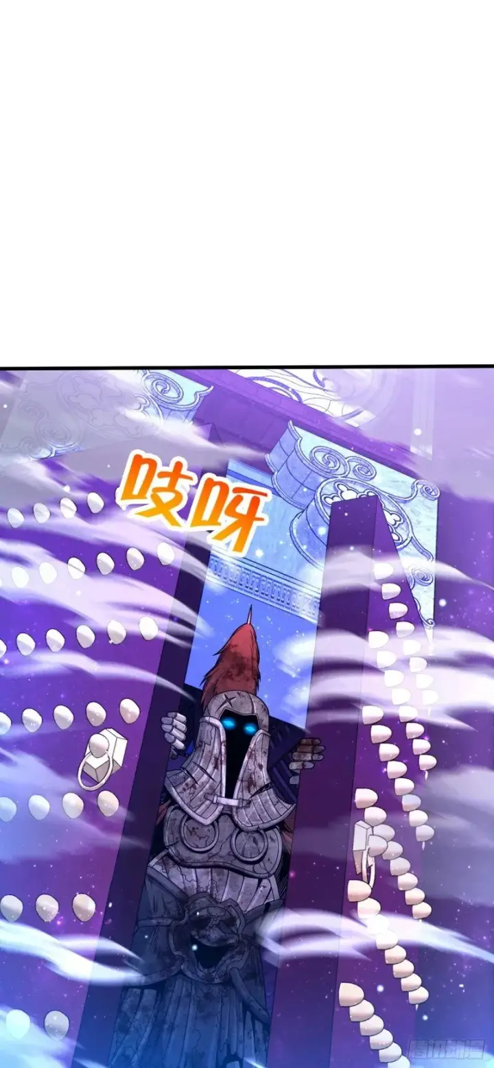 《大王饶命》767 故地重游图25