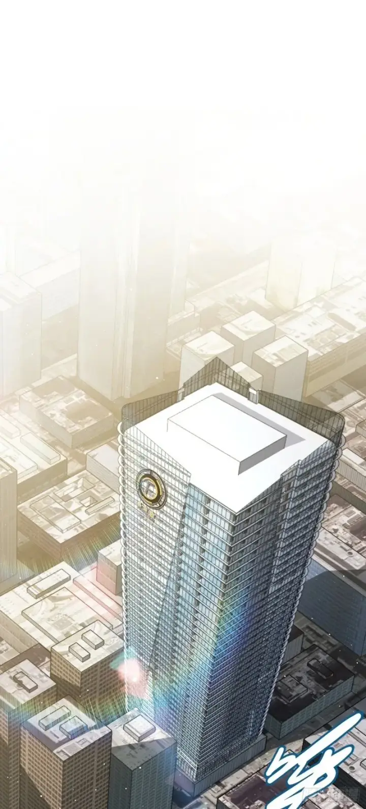 《大王饶命》772 往事已矣 (考试加油！图2