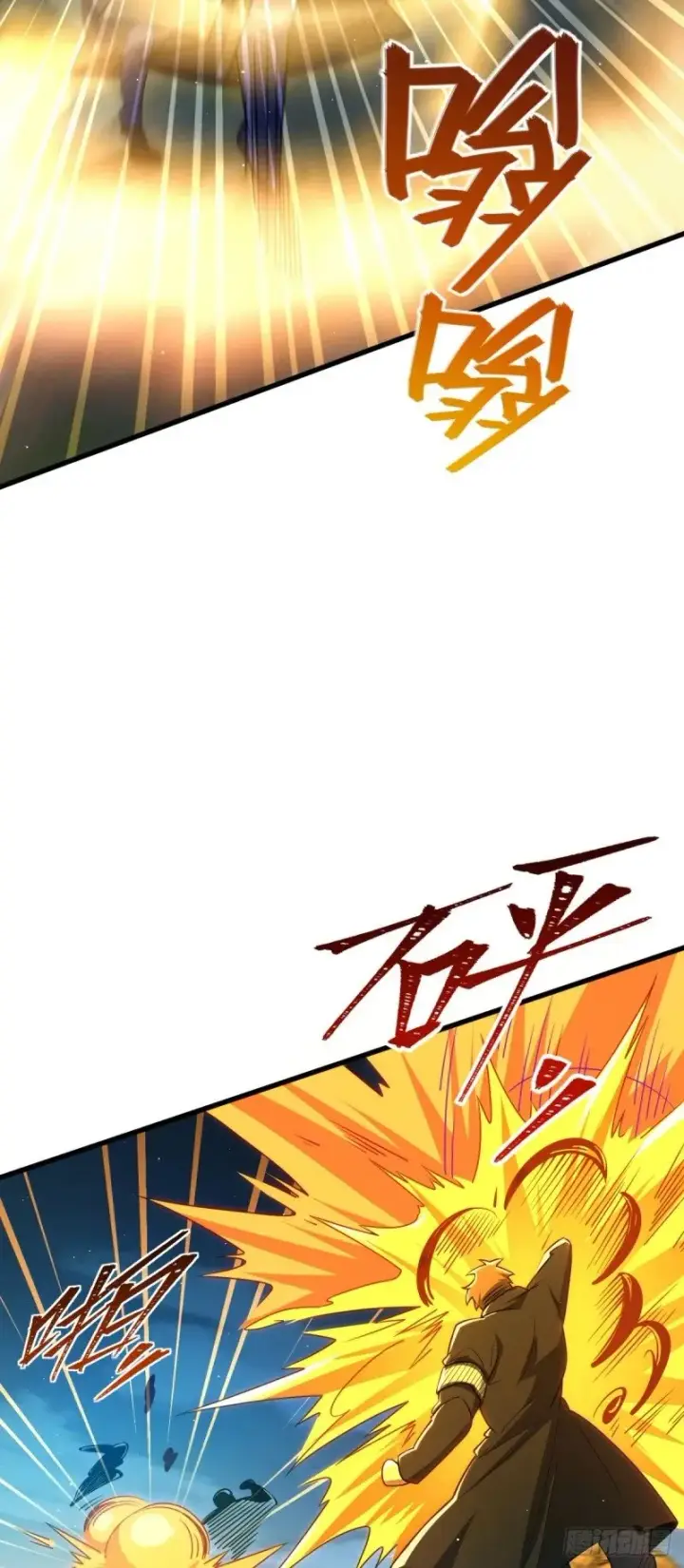《大王饶命》772 往事已矣 (考试加油！图37
