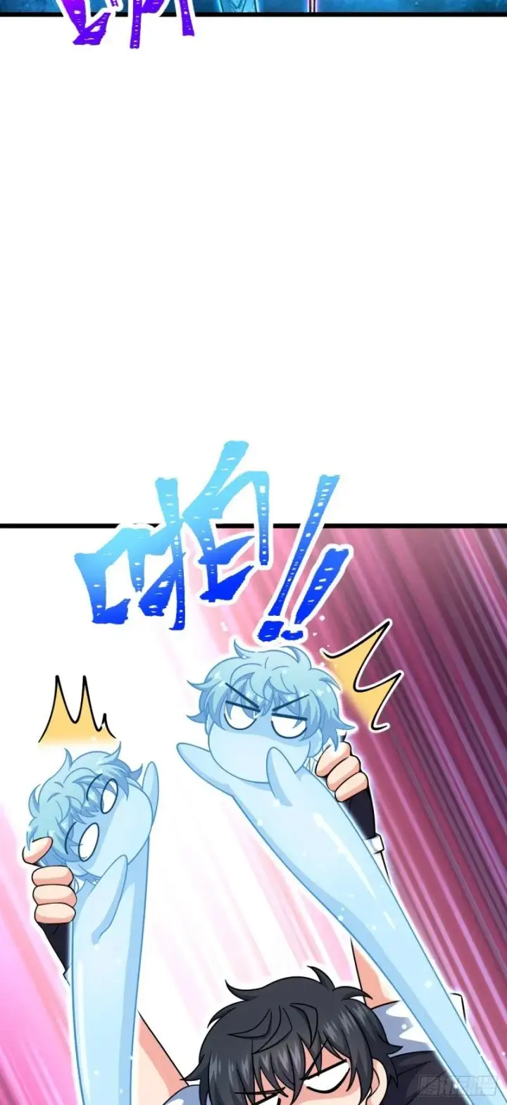 《大王饶命》773 第八天罗图24
