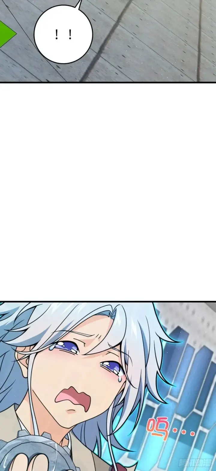 《大王饶命》774 找到关键遗迹了！图27