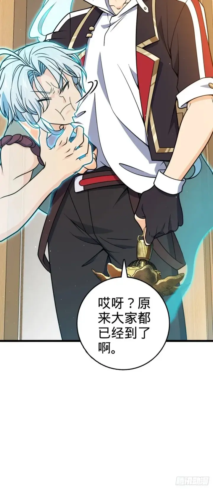 《大王饶命》776 神王宫旧事图6