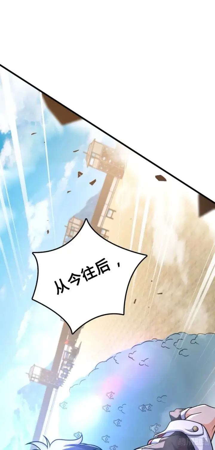 《大王饶命》783 御龙班直重现人间图38