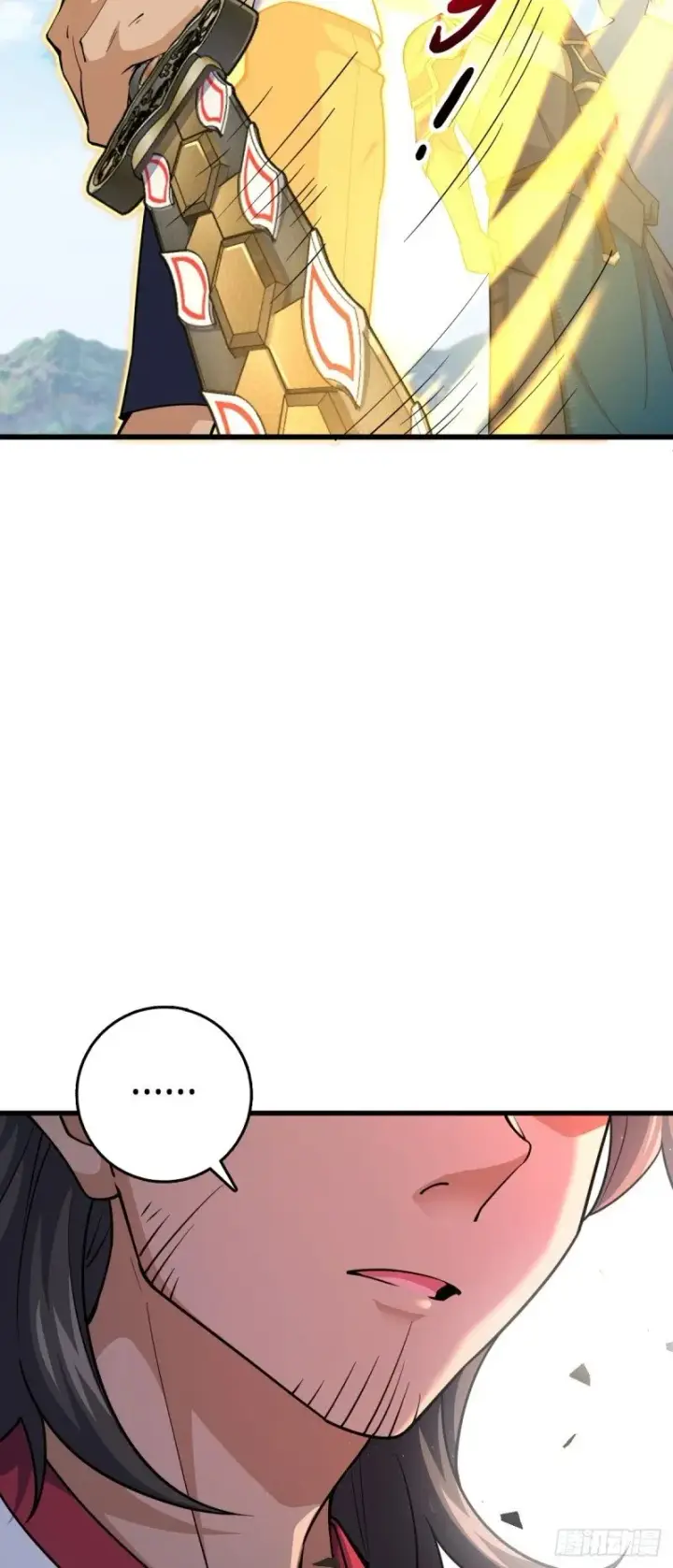 《大王饶命》783 御龙班直重现人间图8