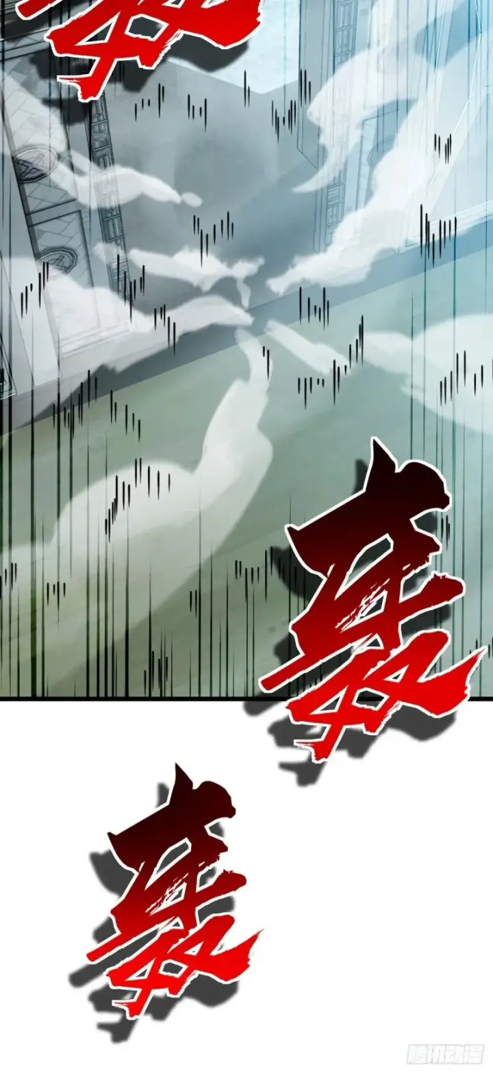 《大王饶命》784 吾等愿意前往图24