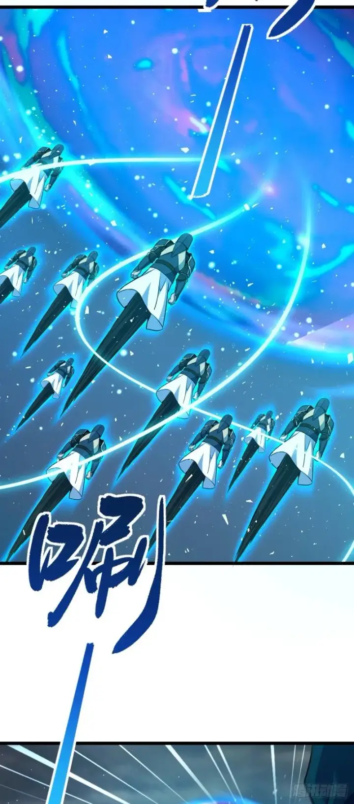 《大王饶命》784 吾等愿意前往图26
