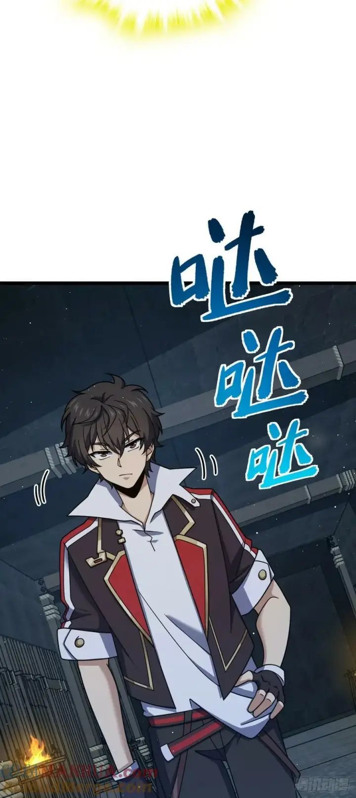 《大王饶命》787 最后一节文化课图4