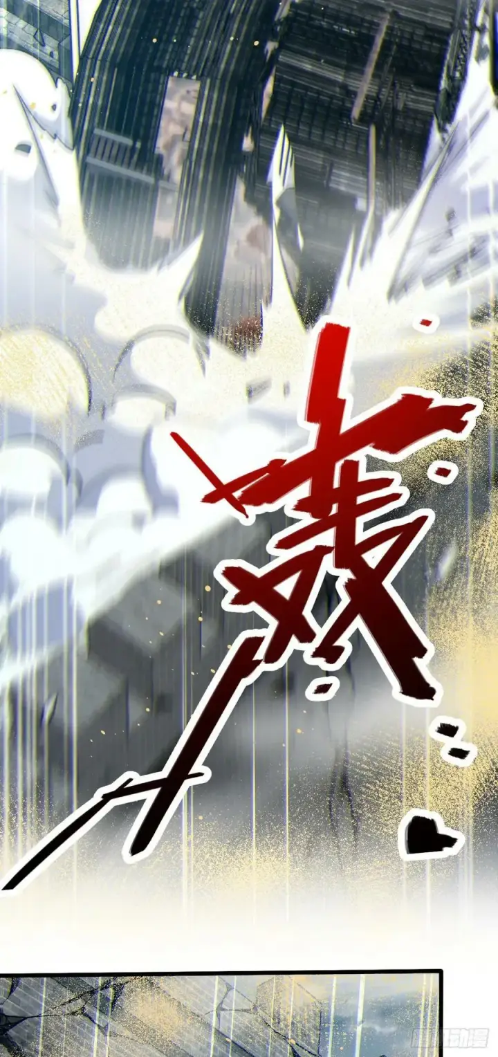 《大王饶命》789 惊动王城图23