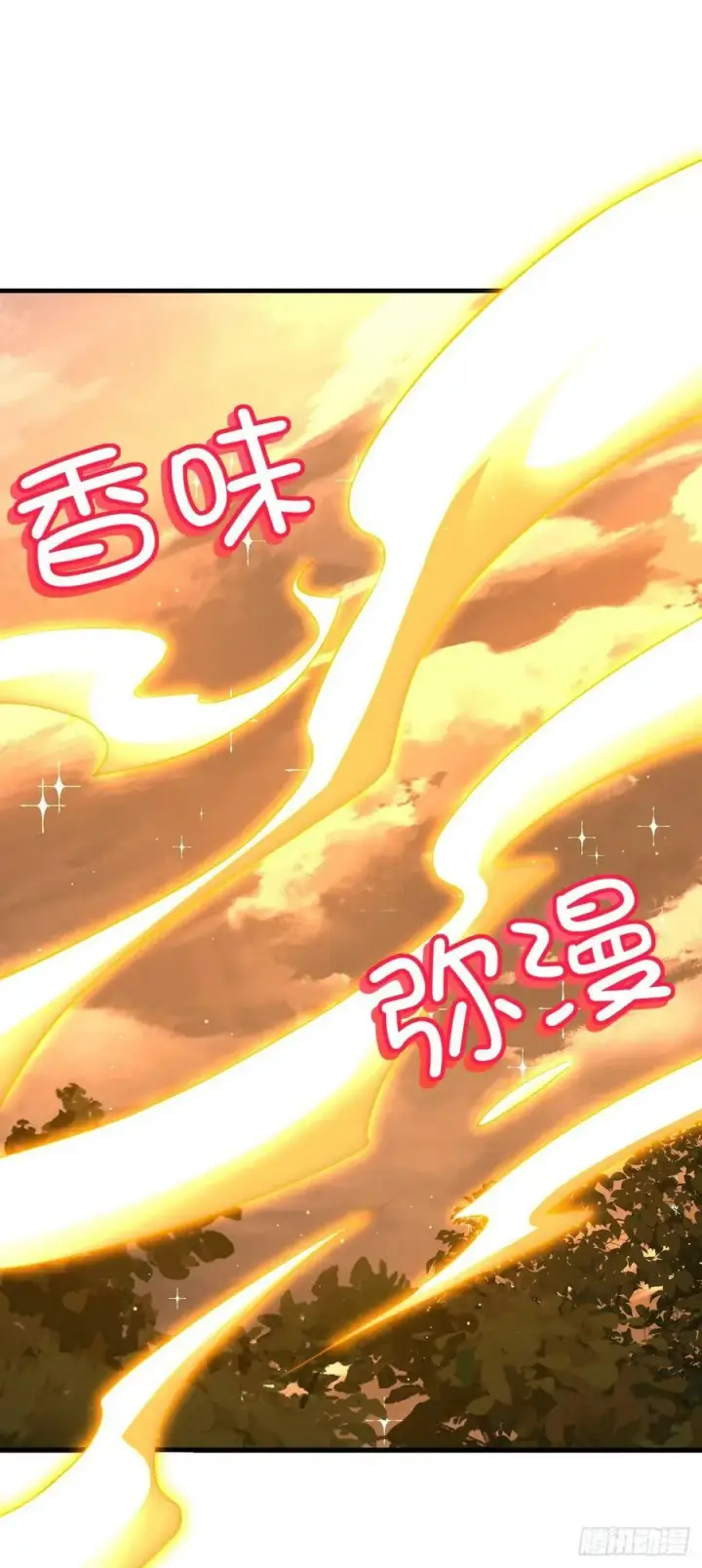 《大王饶命》790 长驱直入图48