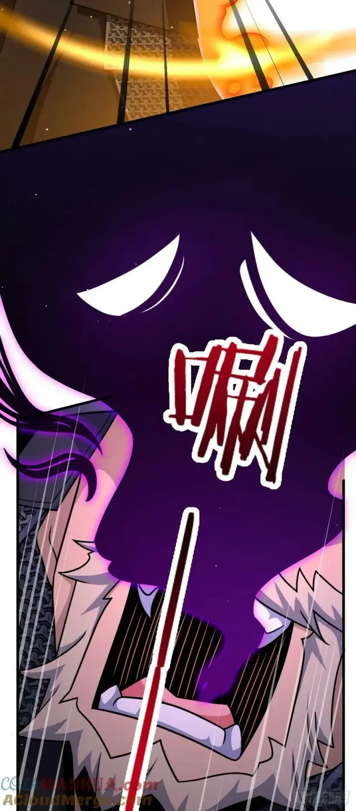 《大王饶命》792 圣旨！图34