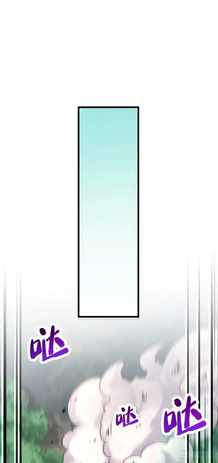 《大王饶命》795 傀儡师的踪迹图12