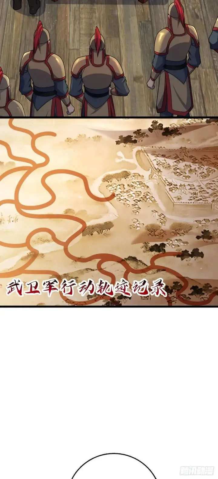 《大王饶命》801 最疯的忠犬图3