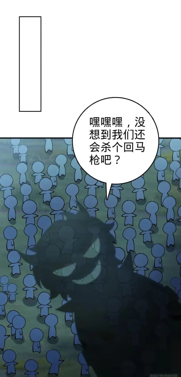 《大王饶命》801 最疯的忠犬图50