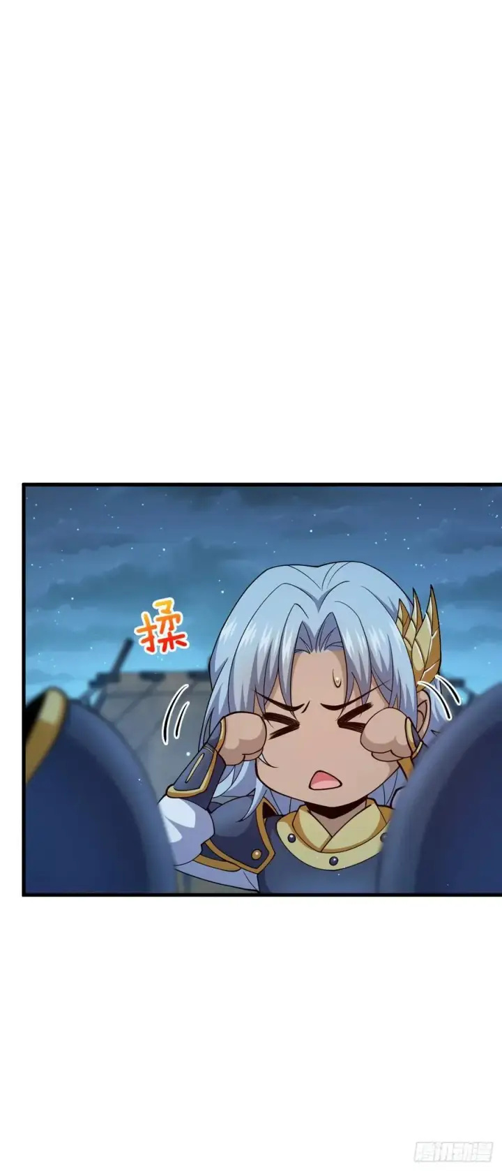 《大王饶命》802 使者图14