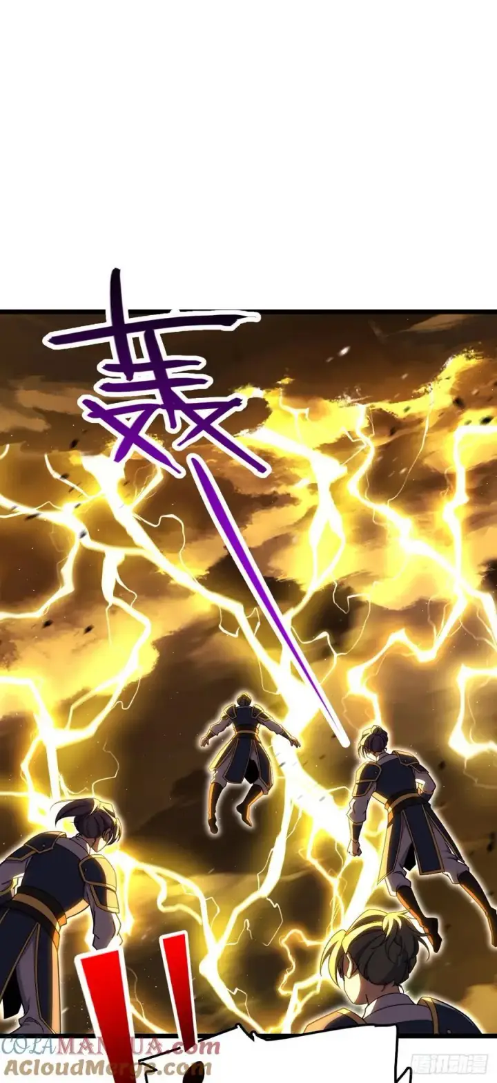 《大王饶命》807 跟随图37