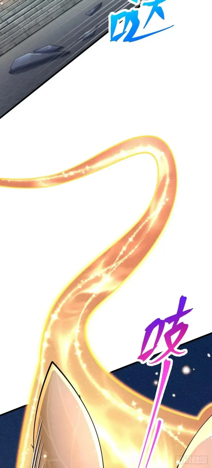 《大王饶命》812 还有吗图14