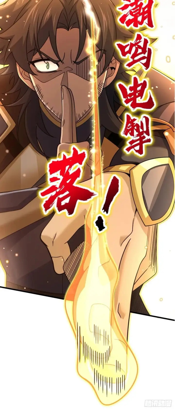 《大王饶命》812 还有吗图30