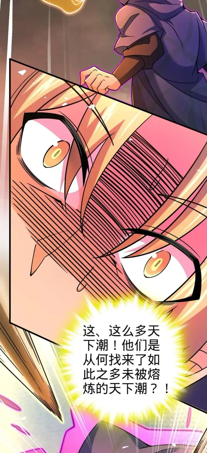 《大王饶命》812 还有吗图33