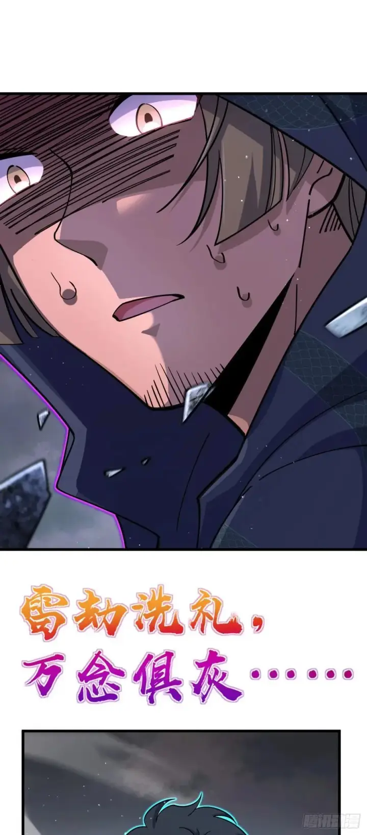 《大王饶命》812 还有吗图69