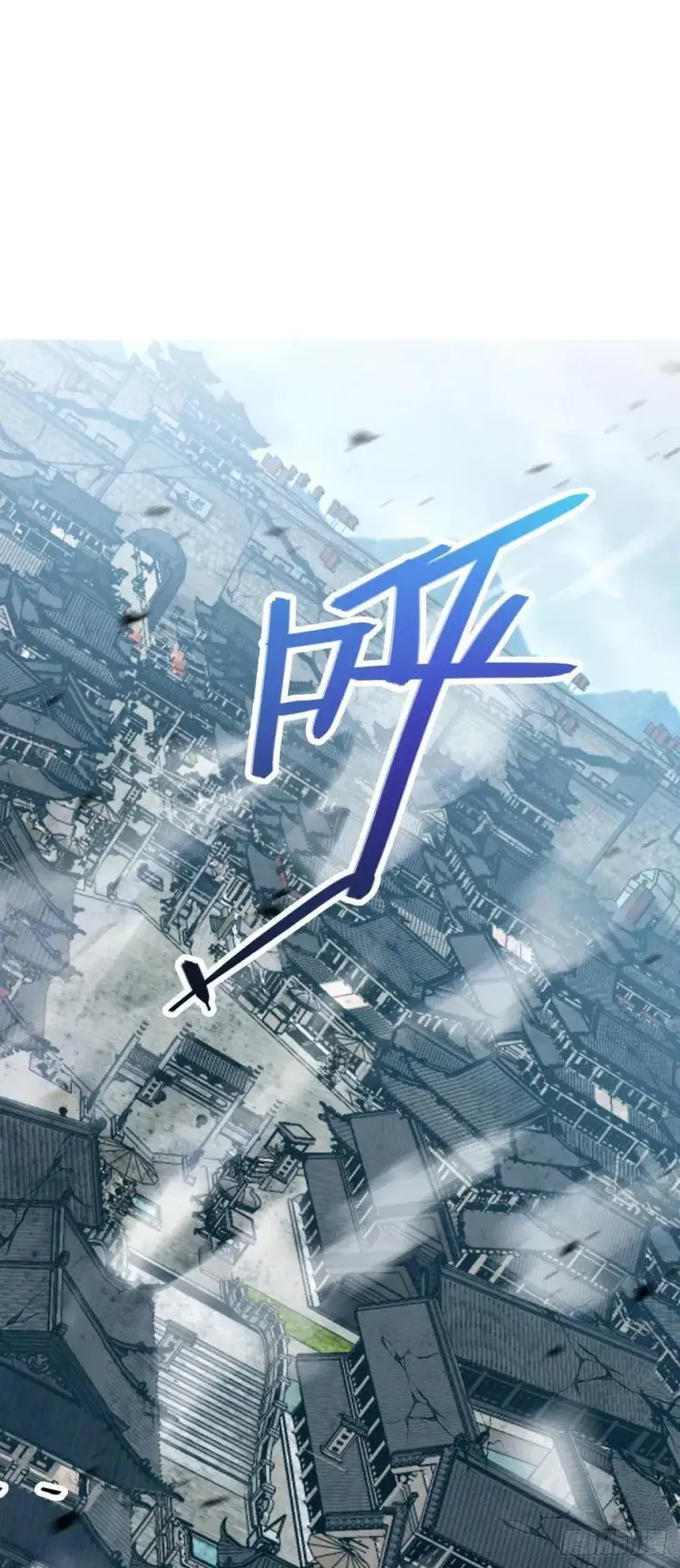 《大王饶命》813 破局！图2