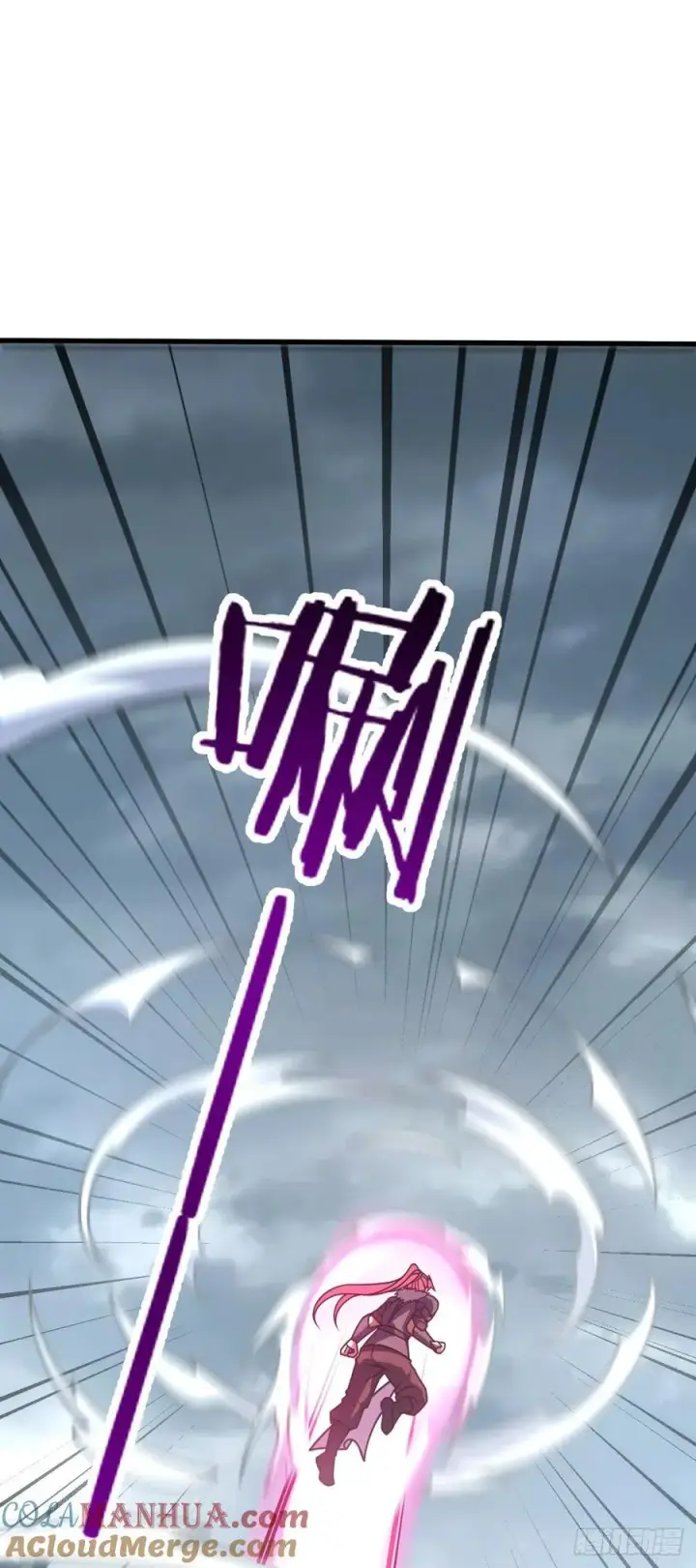 《大王饶命》813 破局！图46