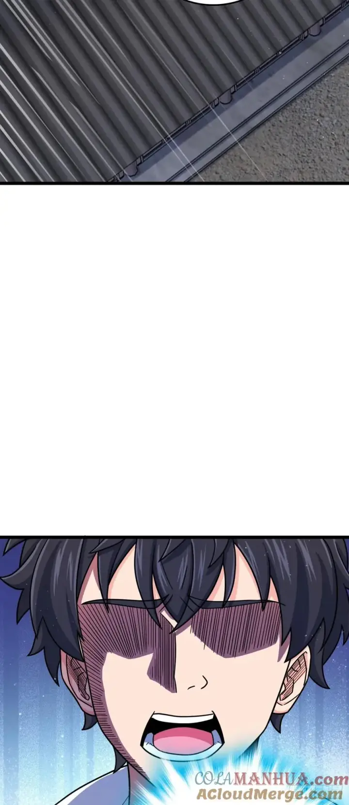 《大王饶命》814 无心插柳的令旗图55