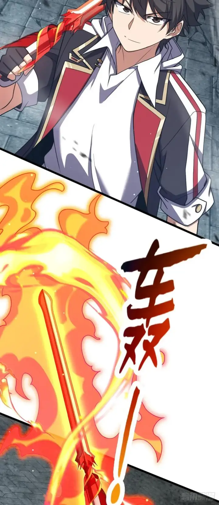 《大王饶命》819 真正的目的图51