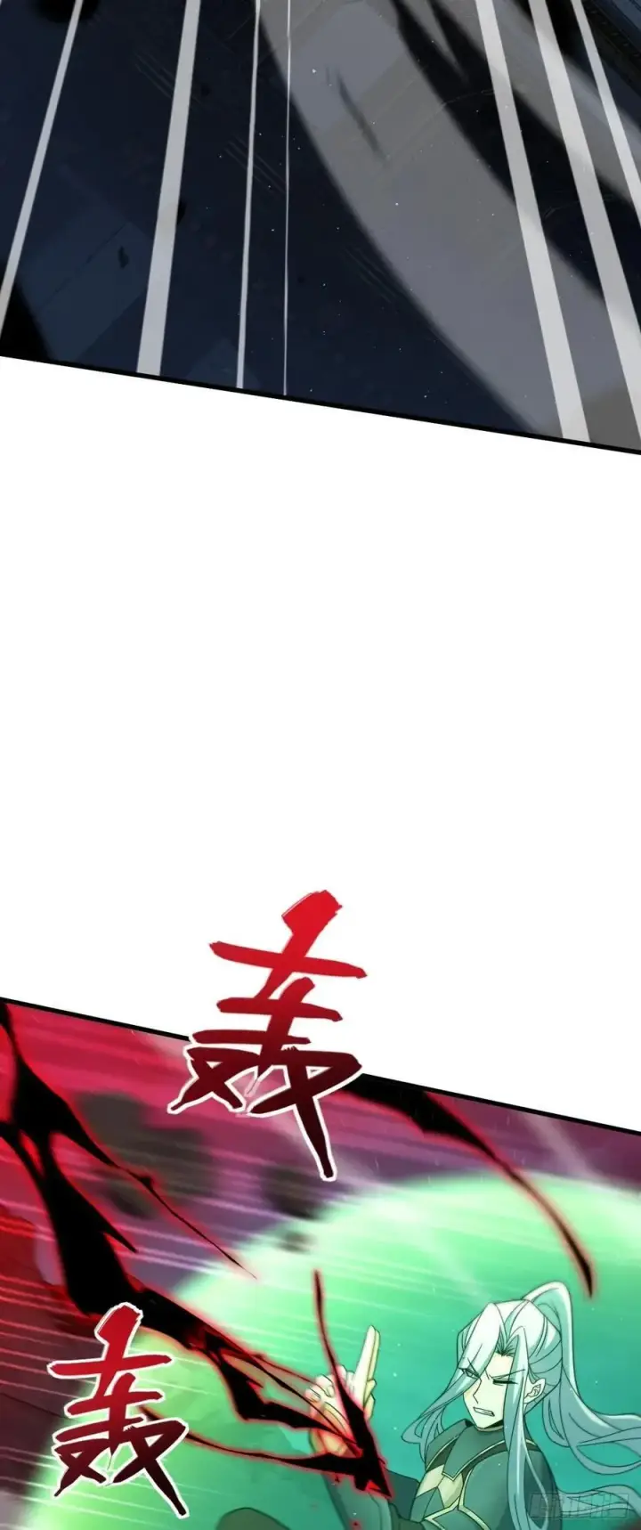 《大王饶命》822 沉溺图20