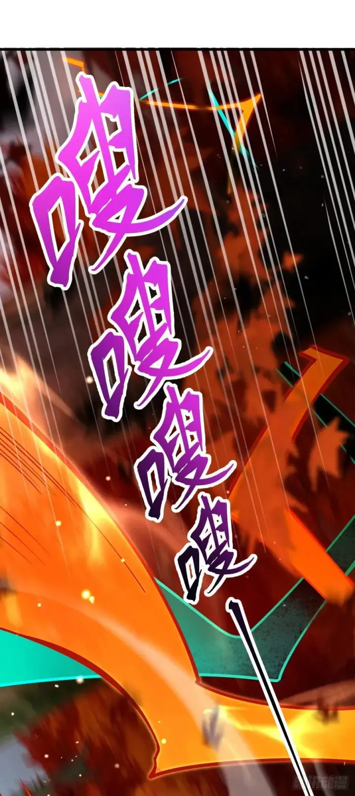 《大王饶命》824 单打独斗图26