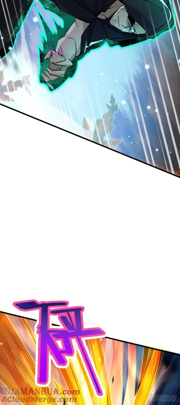 《大王饶命》824 单打独斗图28