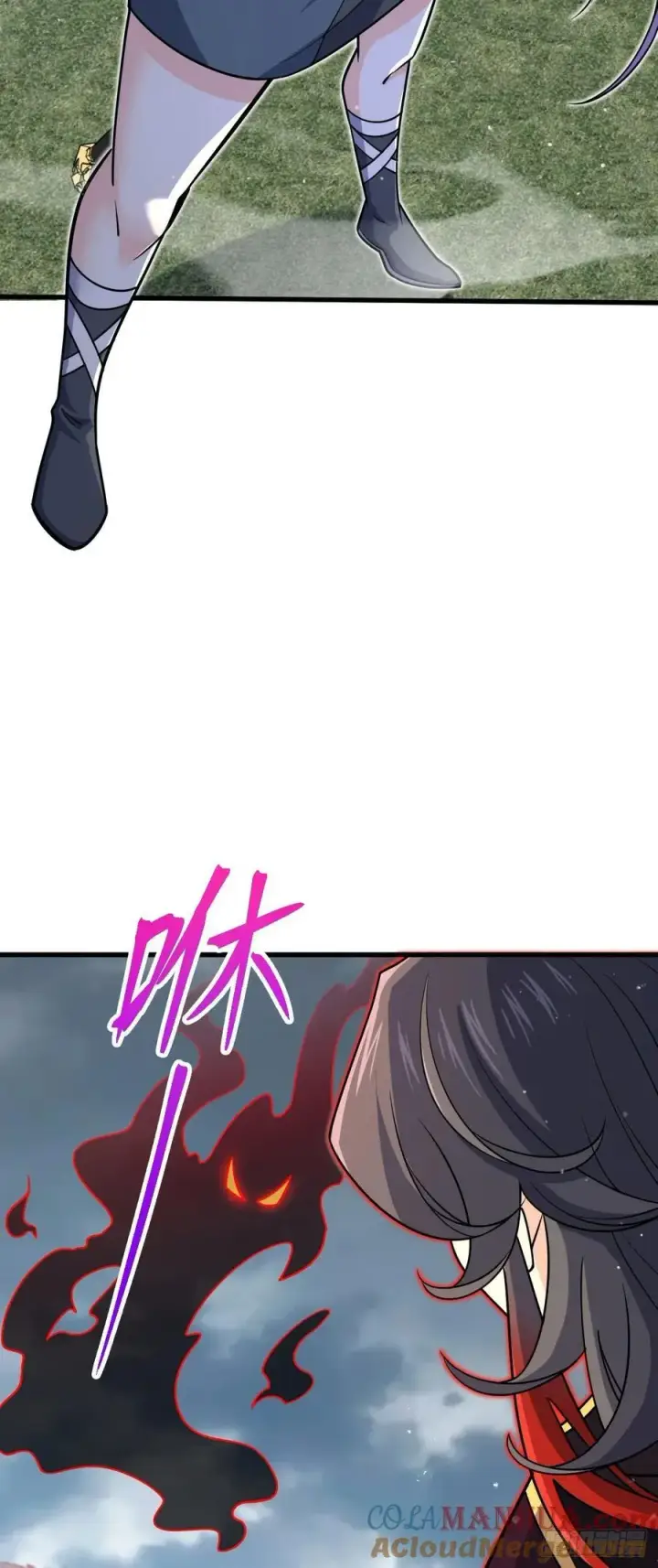 《大王饶命》824 单打独斗图43