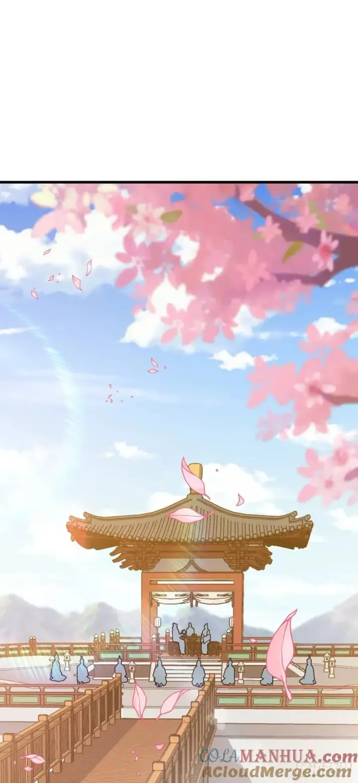 《大王饶命》828 桃花诗会图43