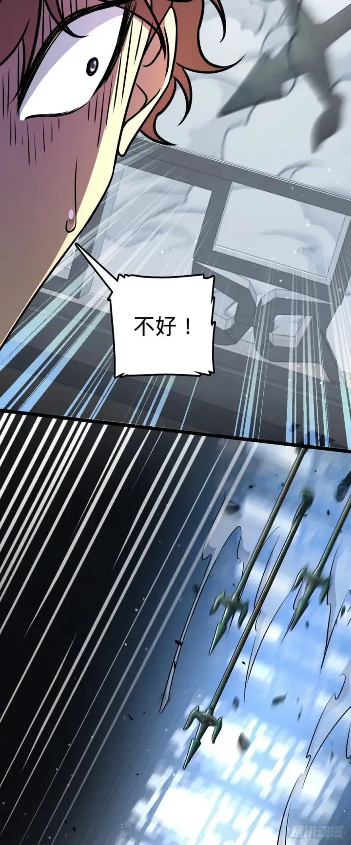 《大王饶命》831 保持本心图32