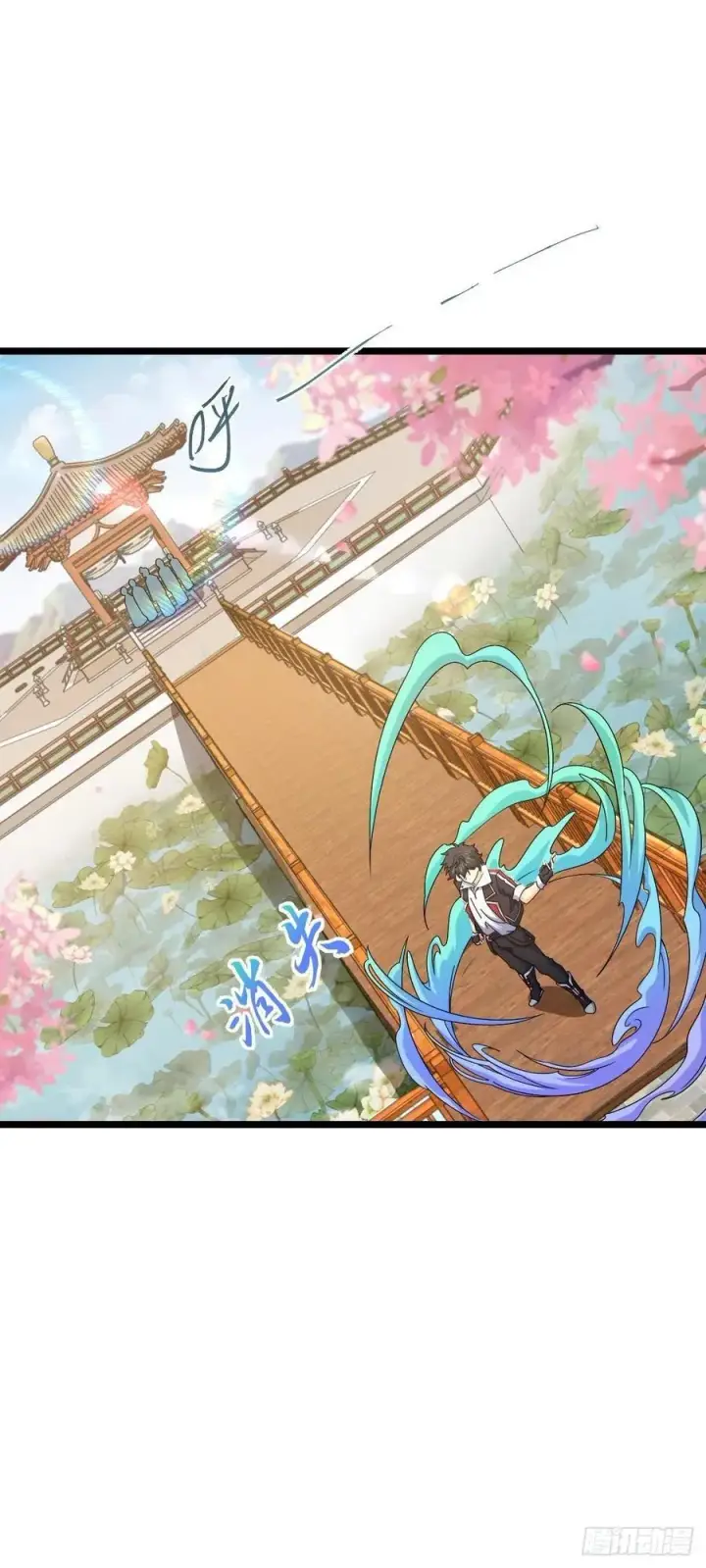 《大王饶命》835 威武雄壮图2